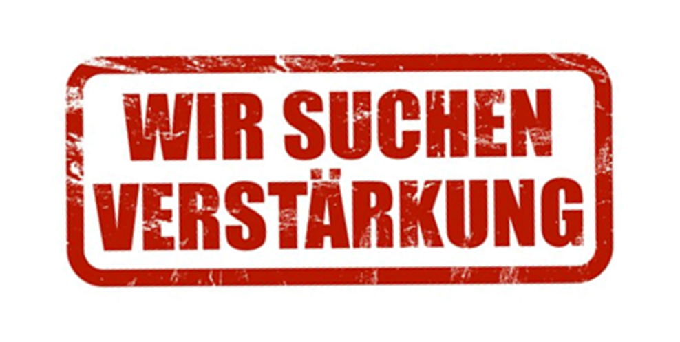 Link zu den Stellenausschreibungen